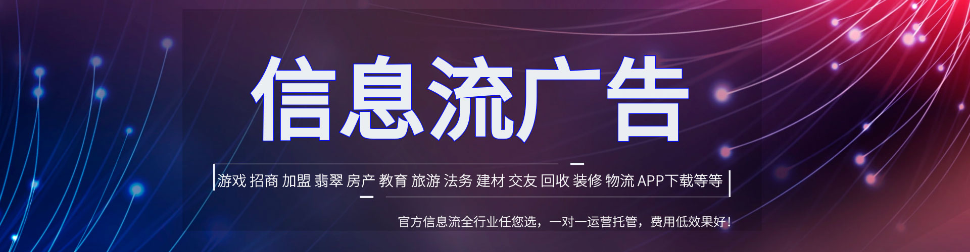 观塘sem代运营